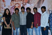 Shambho Shankara Trailer Launch